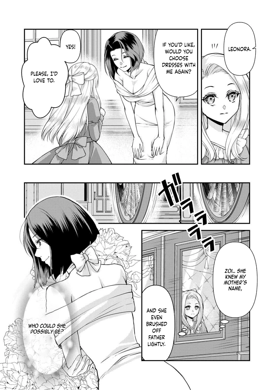 Did You Know That Teaming Up with Your Favorite Makes You the Strongest Chapter 1 Page 18