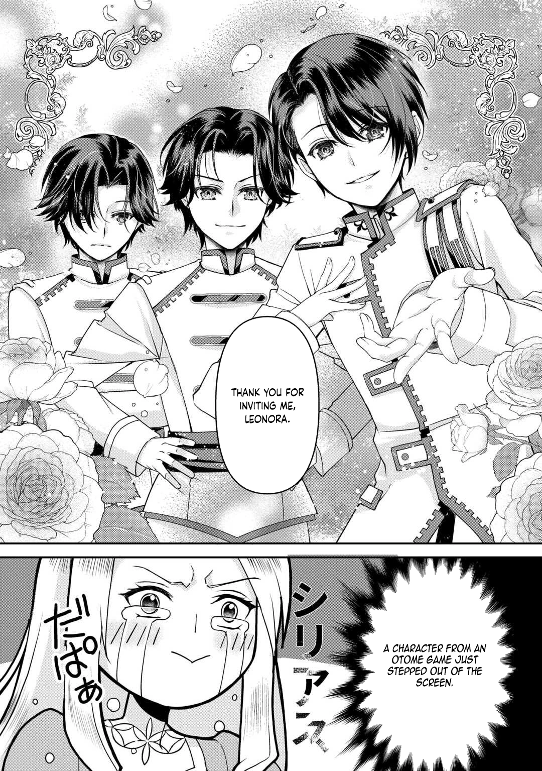 Did You Know That Teaming Up with Your Favorite Makes You the Strongest Chapter 1 Page 20