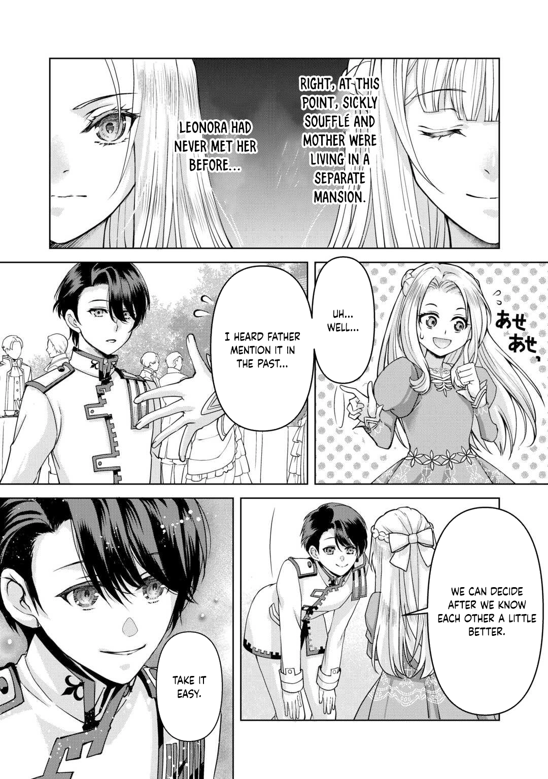 Did You Know That Teaming Up with Your Favorite Makes You the Strongest Chapter 1 Page 24