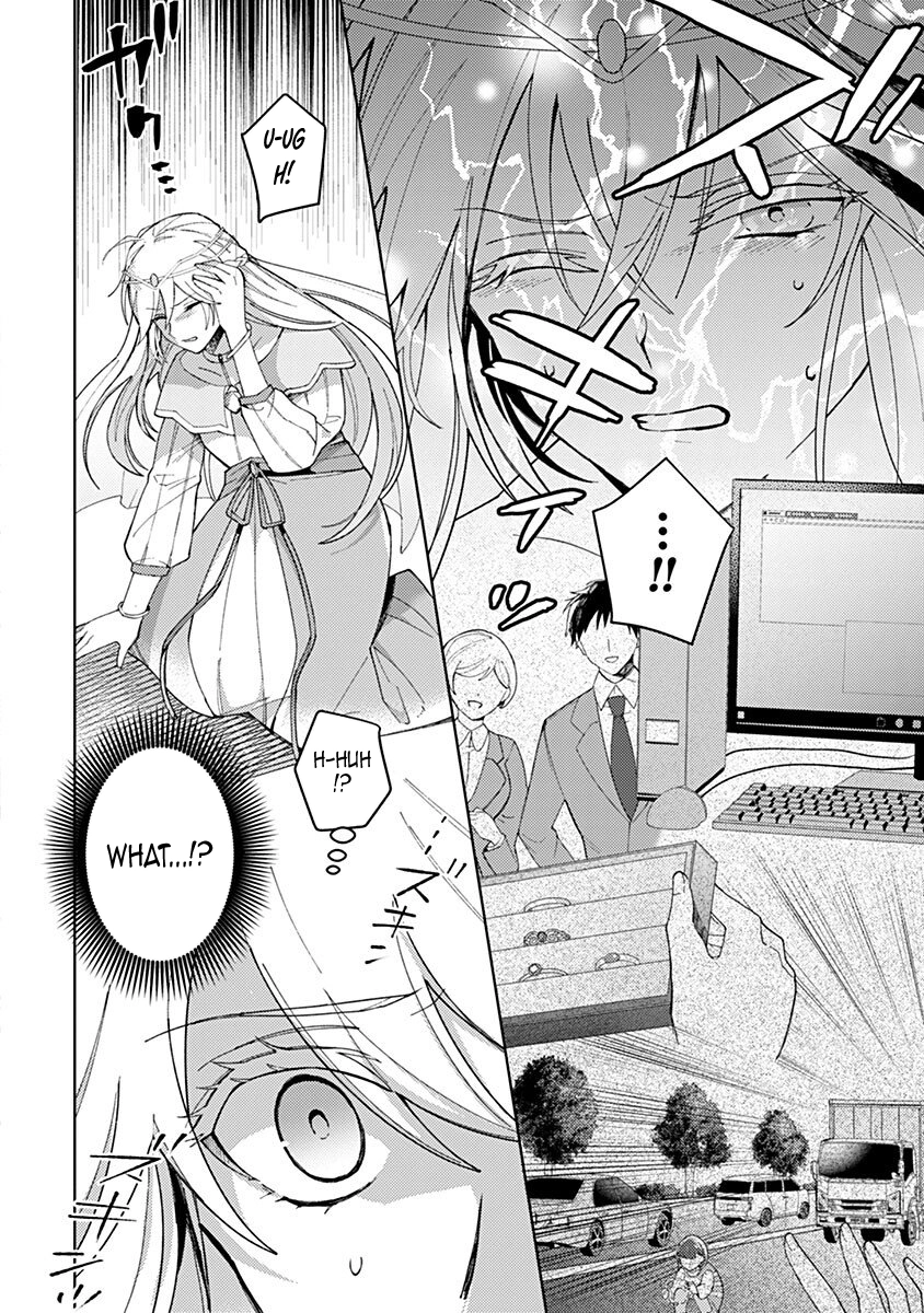 Discarded Saintess & Poisoned Strategist Chapter 3 - . Page 2