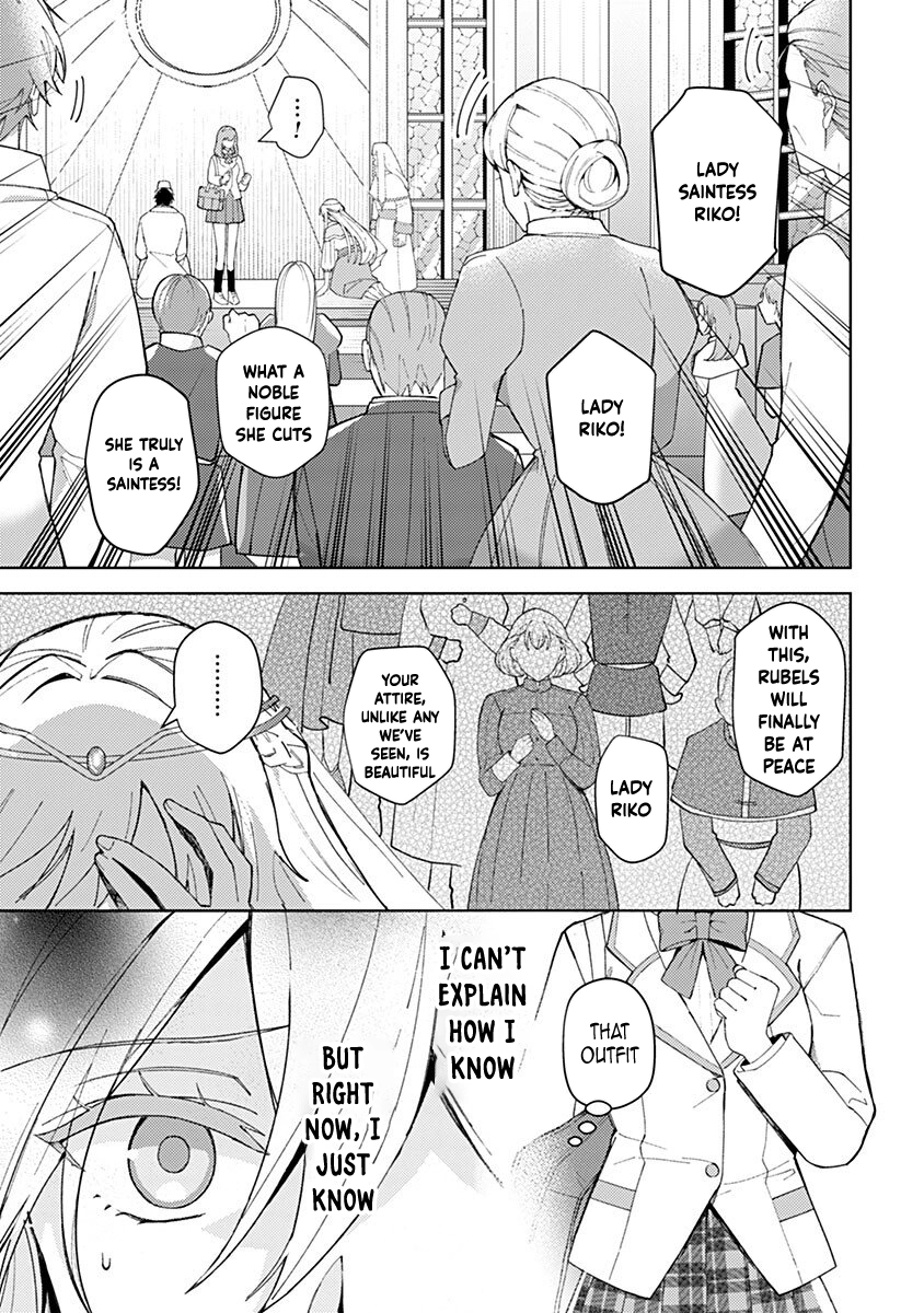Discarded Saintess & Poisoned Strategist Chapter 3 - . Page 9