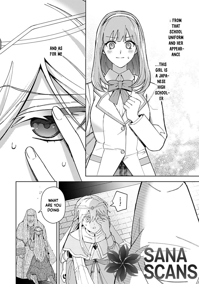 Discarded Saintess & Poisoned Strategist Chapter 3 - . Page 10