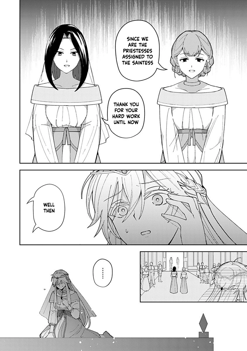 Discarded Saintess & Poisoned Strategist Chapter 3 - . Page 14