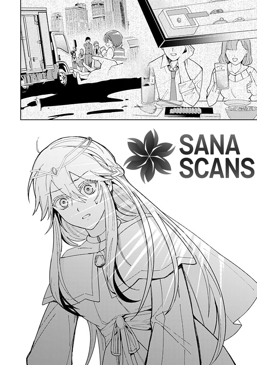 Discarded Saintess & Poisoned Strategist Chapter 3 - . Page 16