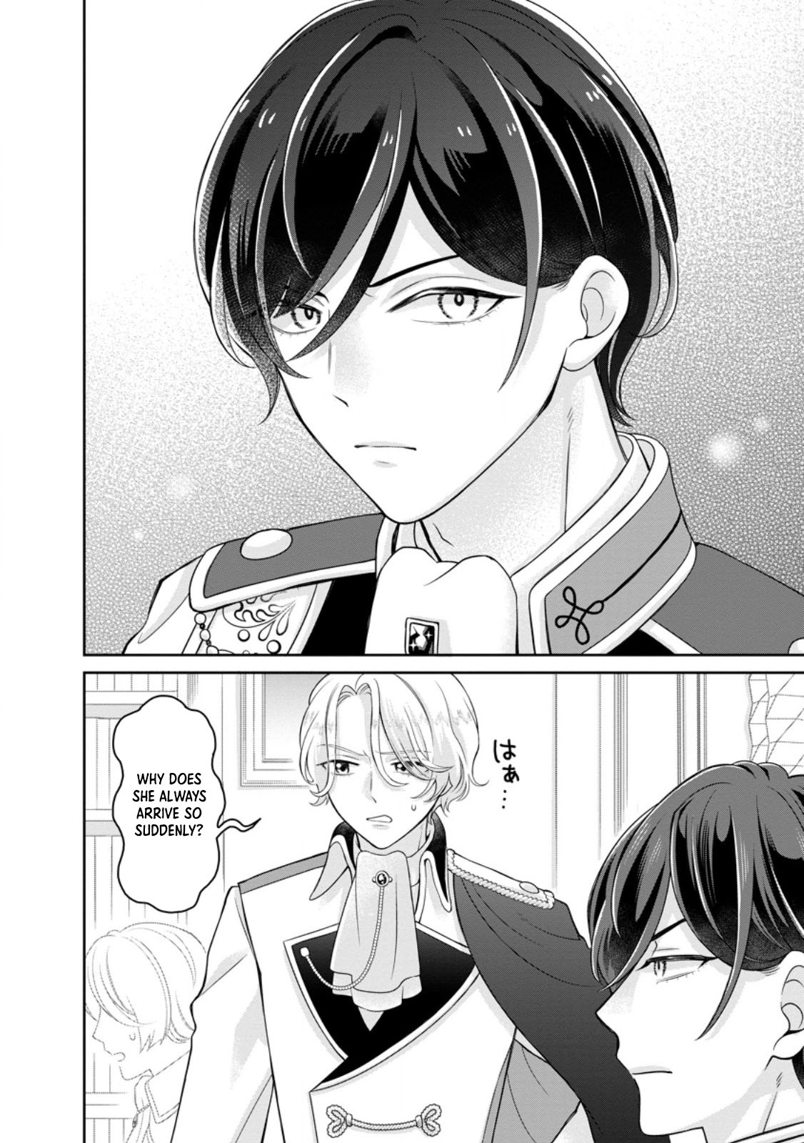 Divorcing My Husband After Awakening as a Genius Healer Chapter 1 Page 6
