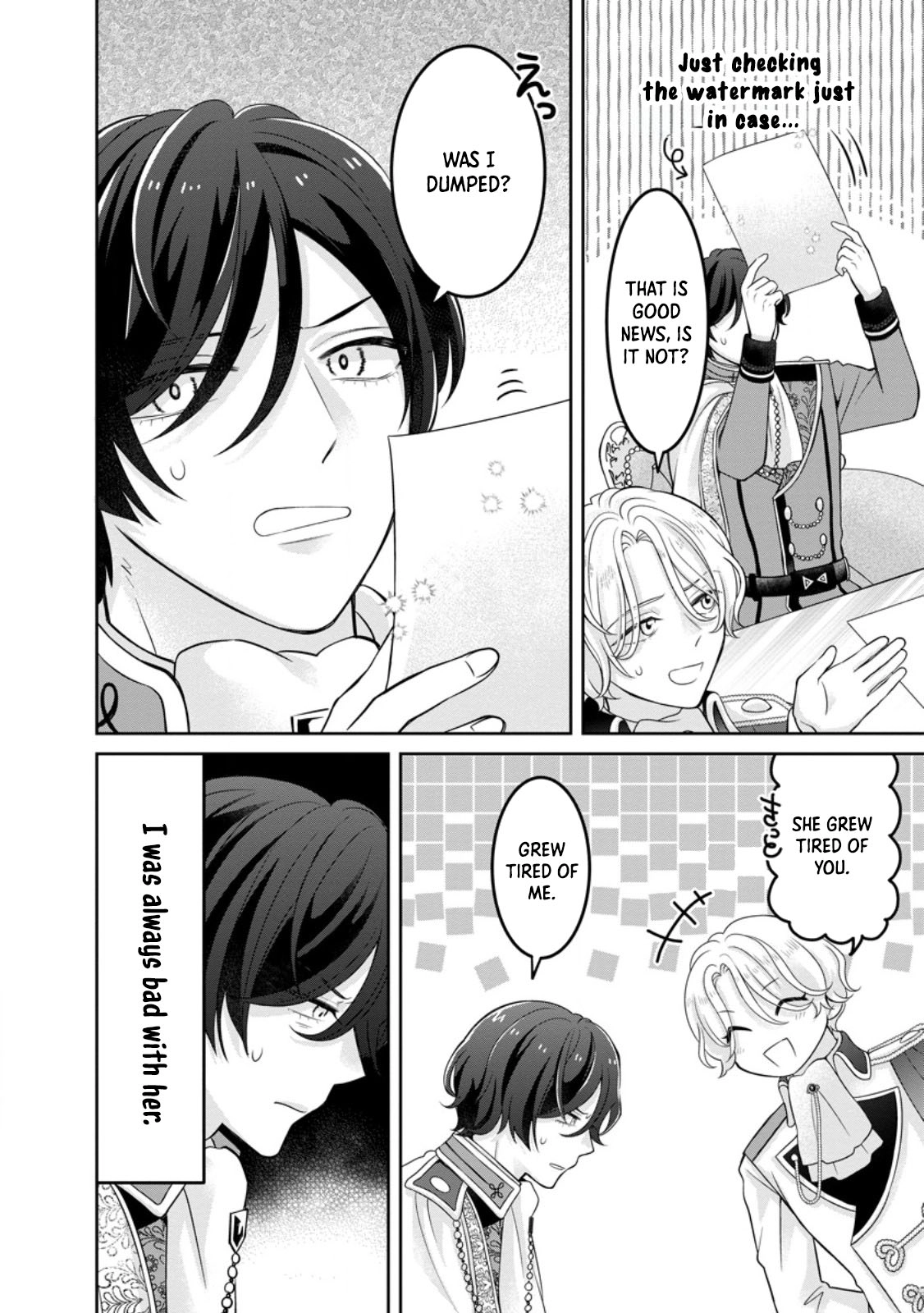 Divorcing My Husband After Awakening as a Genius Healer Chapter 1 Page 20