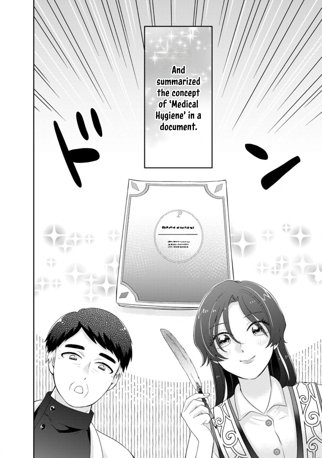 Divorcing My Husband After Awakening as a Genius Healer Chapter 2 - . Page 8