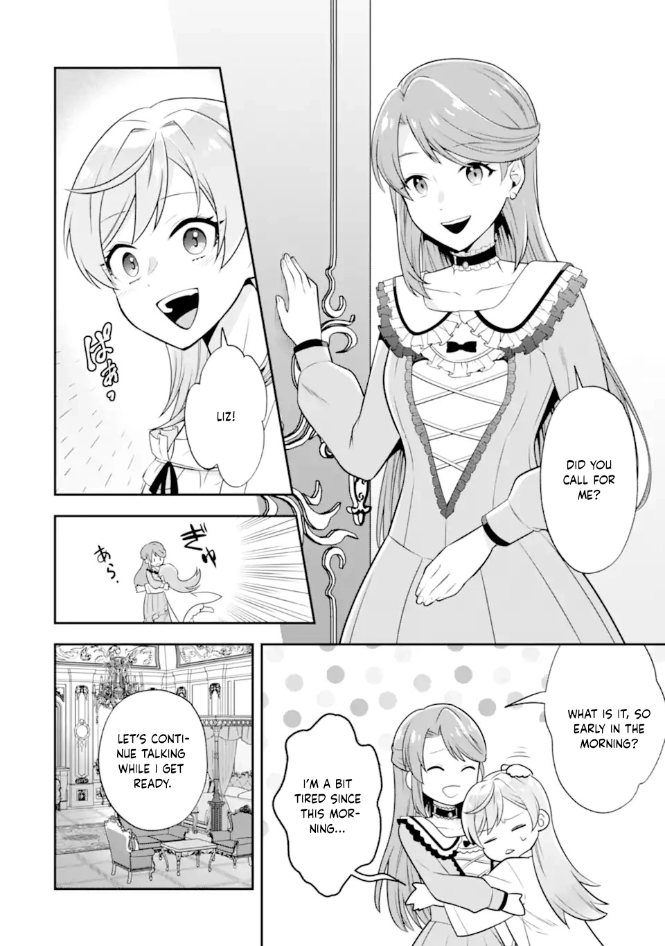 Doom-Stream Villainess with Loyal Viewers. Chapter 1 Page 20