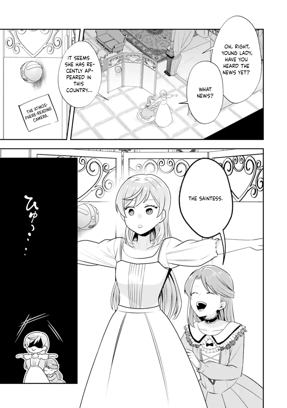 Doom-Stream Villainess with Loyal Viewers. Chapter 1 Page 21