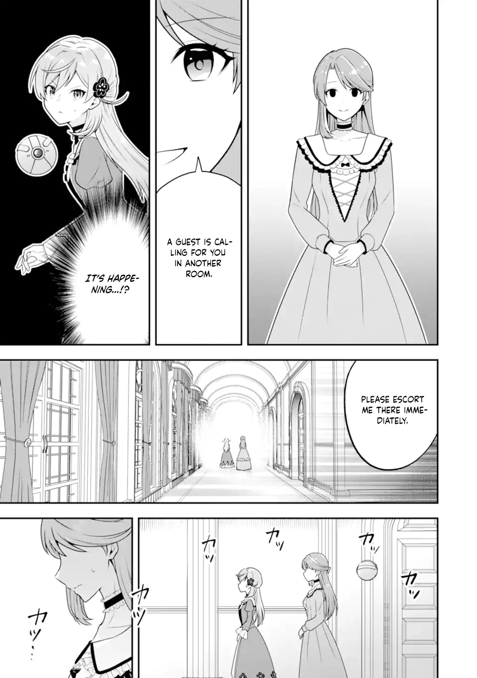 Doom-Stream Villainess with Loyal Viewers. Chapter 1 Page 33