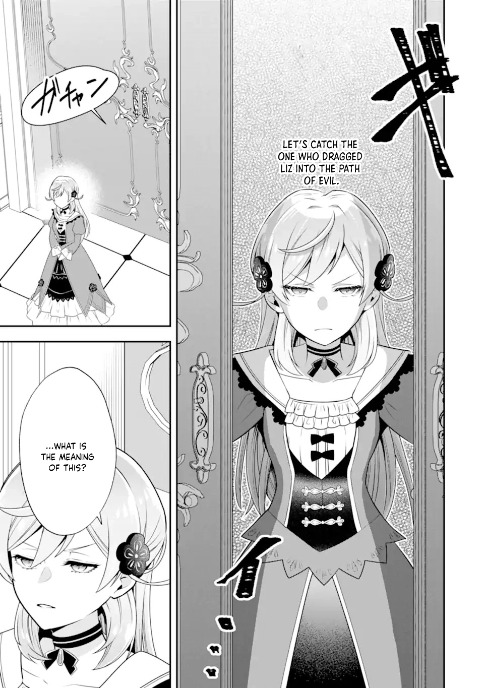Doom-Stream Villainess with Loyal Viewers. Chapter 1 Page 37