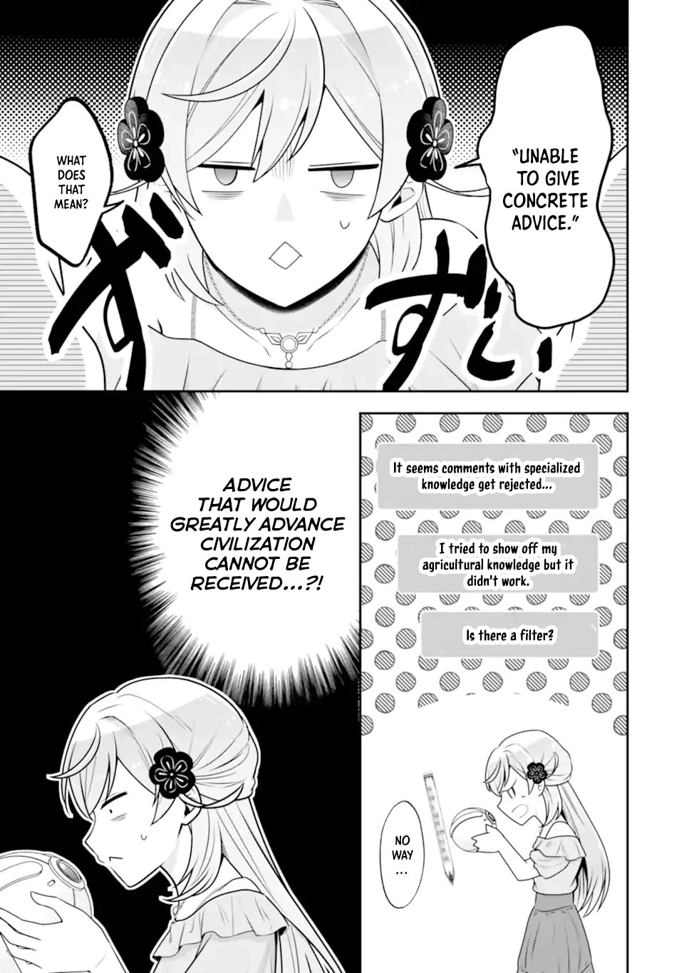 Doom-Stream Villainess with Loyal Viewers. Chapter 3 - . Page 3