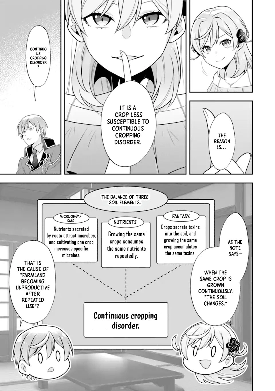 Doom-Stream Villainess with Loyal Viewers. Chapter 3 - . Page 11
