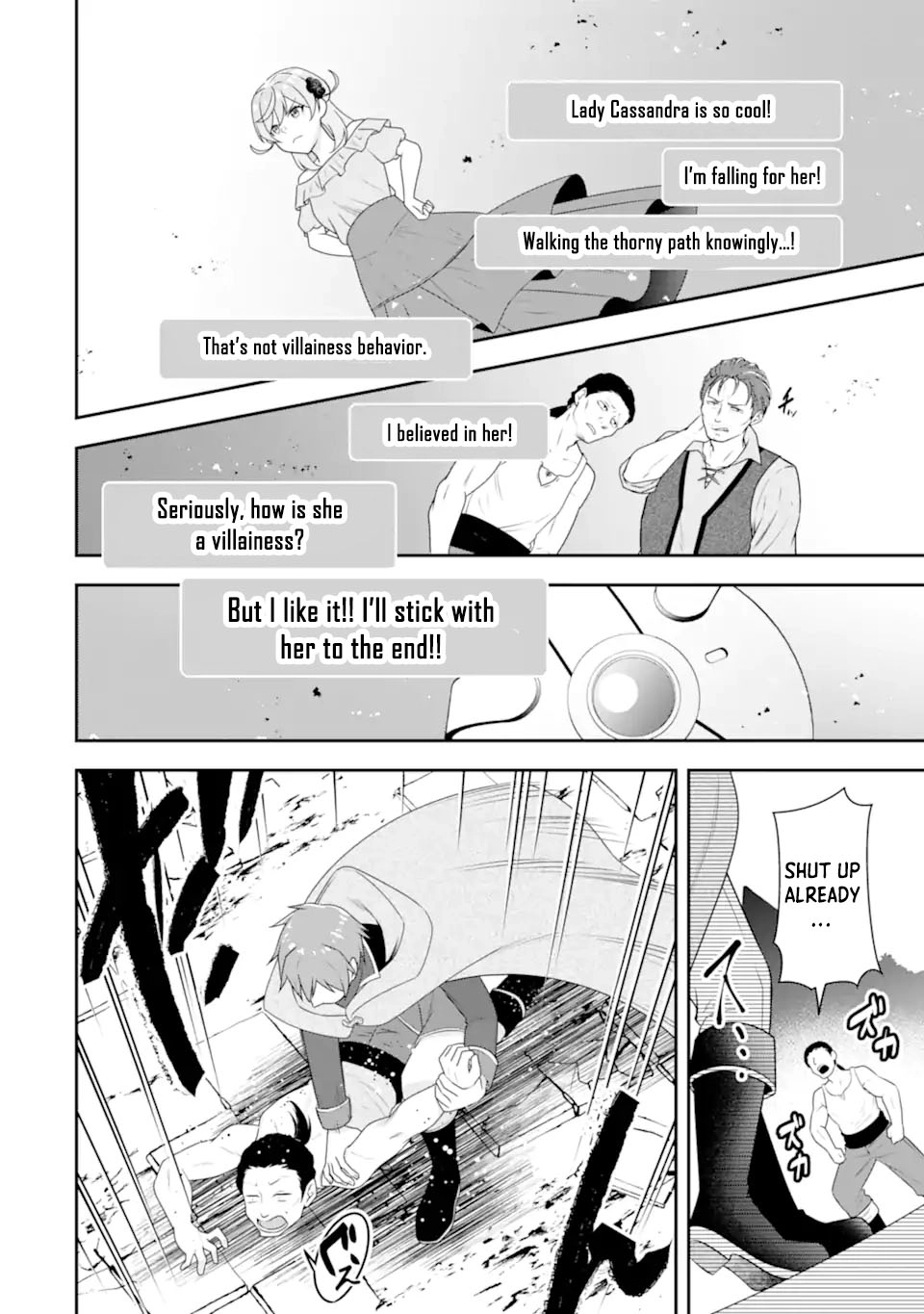 Doom-Stream Villainess with Loyal Viewers. Chapter 3 - . Page 39
