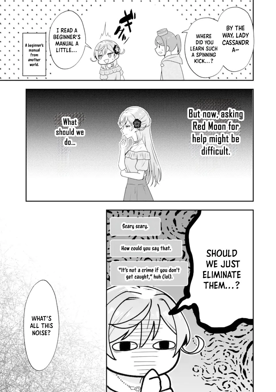 Doom-Stream Villainess with Loyal Viewers. Chapter 3 - . Page 44
