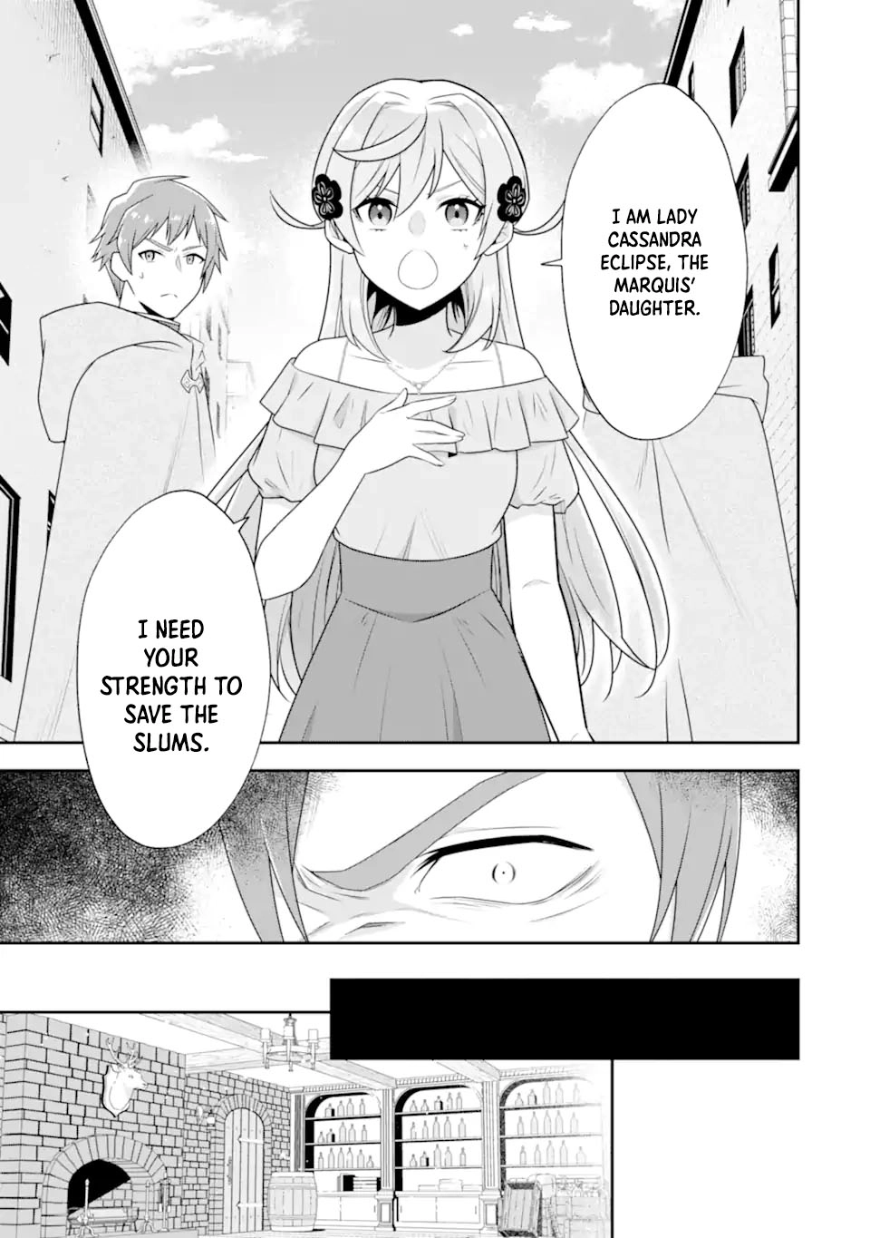 Doom-Stream Villainess with Loyal Viewers. Chapter 4 - ، Page 5