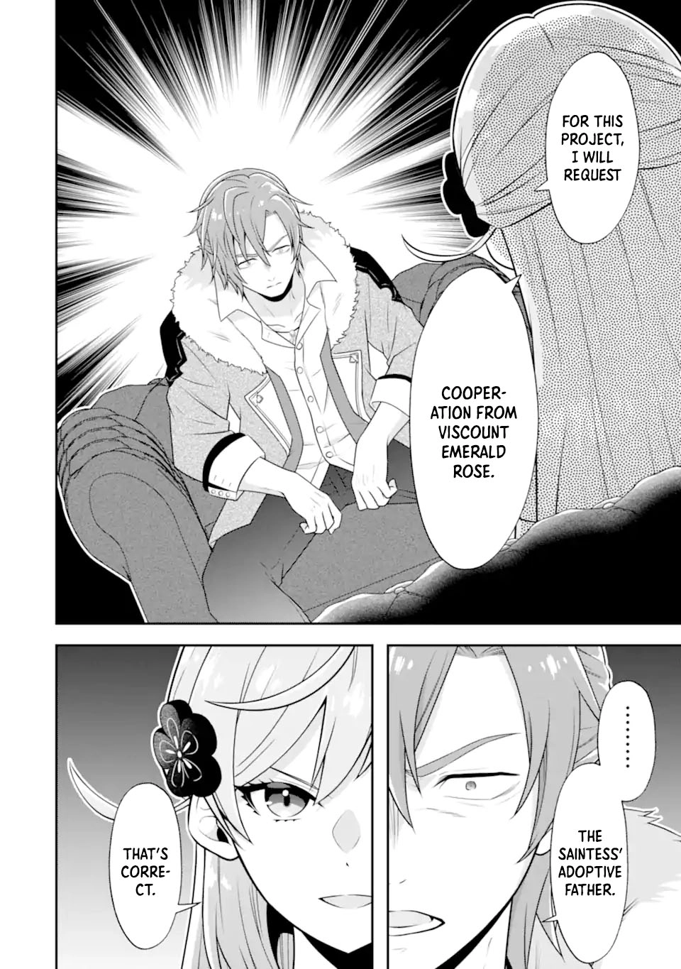 Doom-Stream Villainess with Loyal Viewers. Chapter 4 - ، Page 15