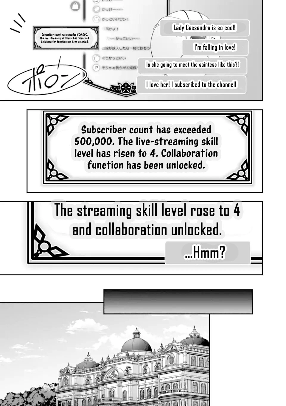 Doom-Stream Villainess with Loyal Viewers. Chapter 4 - ، Page 22