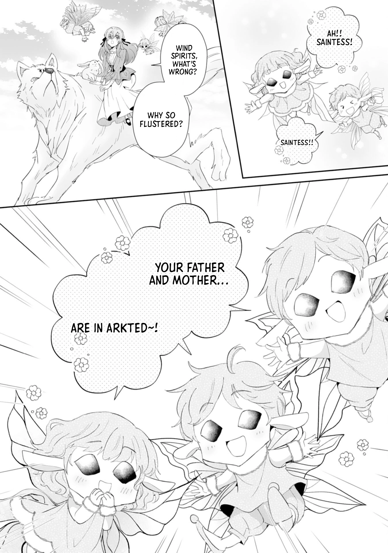 Engagement Broken, Saint Power Awakened — I’ll Live Freely Chapter 6 Page 12