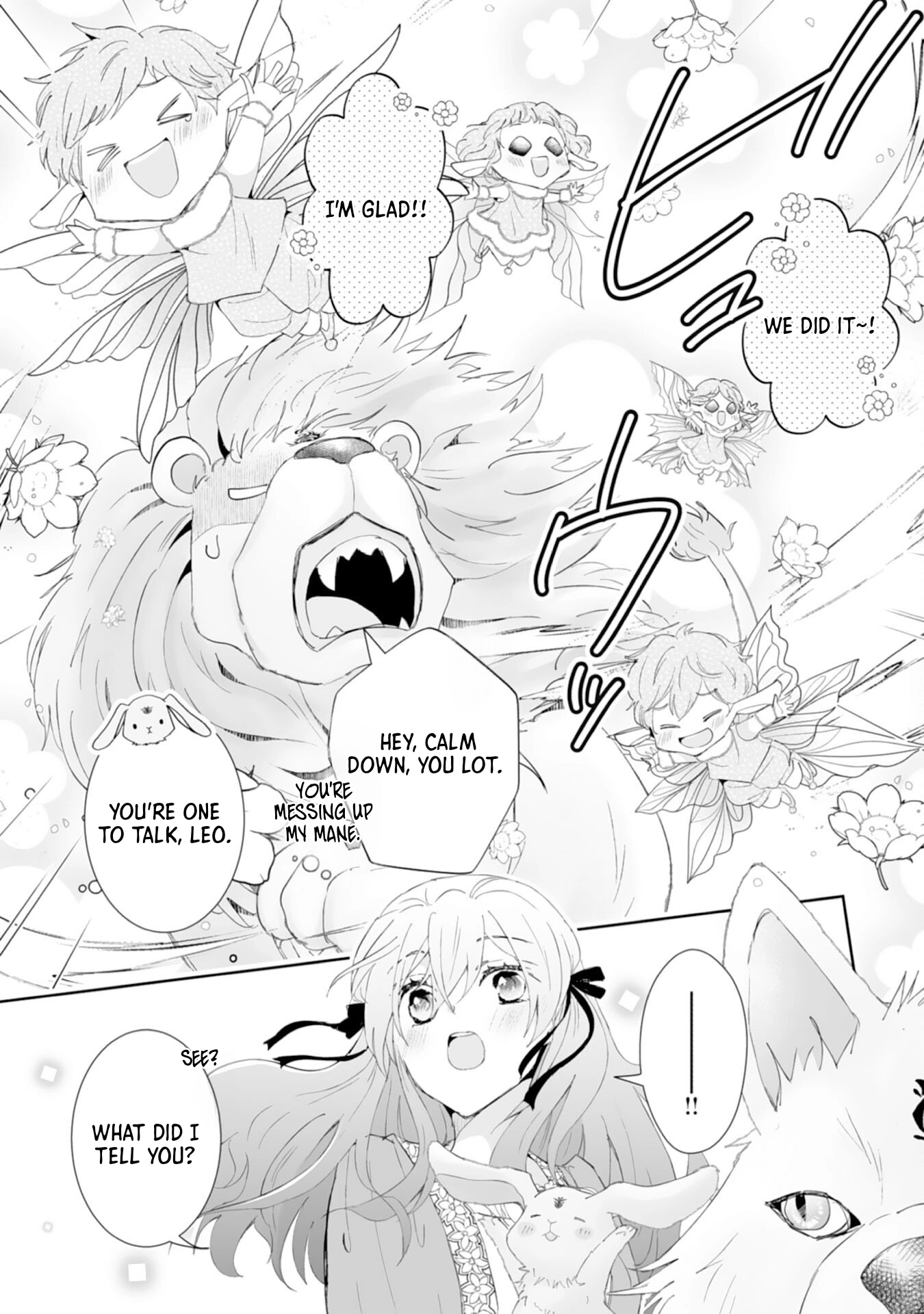 Engagement Broken, Saint Power Awakened — I’ll Live Freely Chapter 6 Page 16