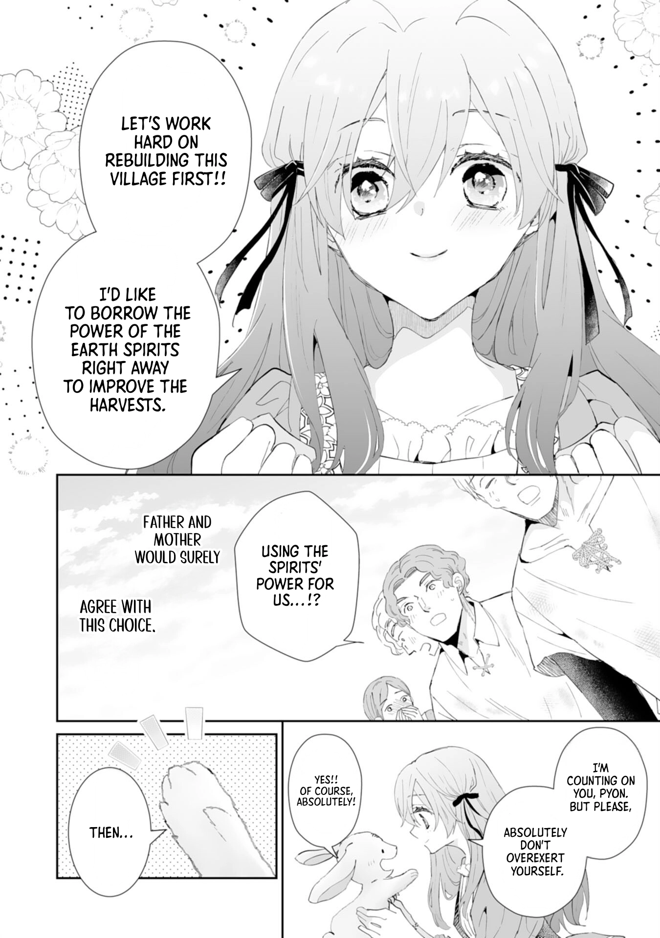 Engagement Broken, Saint Power Awakened — I’ll Live Freely Chapter 6 Page 20