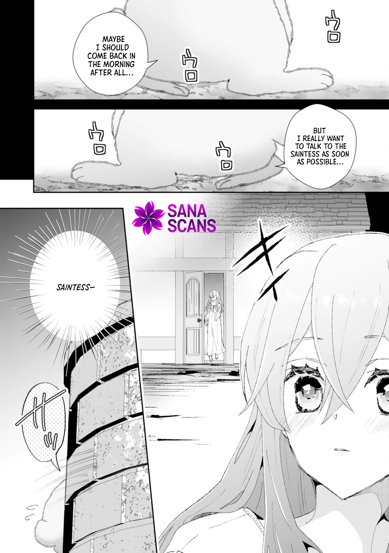 Engagement Broken, Saint Power Awakened — I’ll Live Freely Chapter 5 Page 2