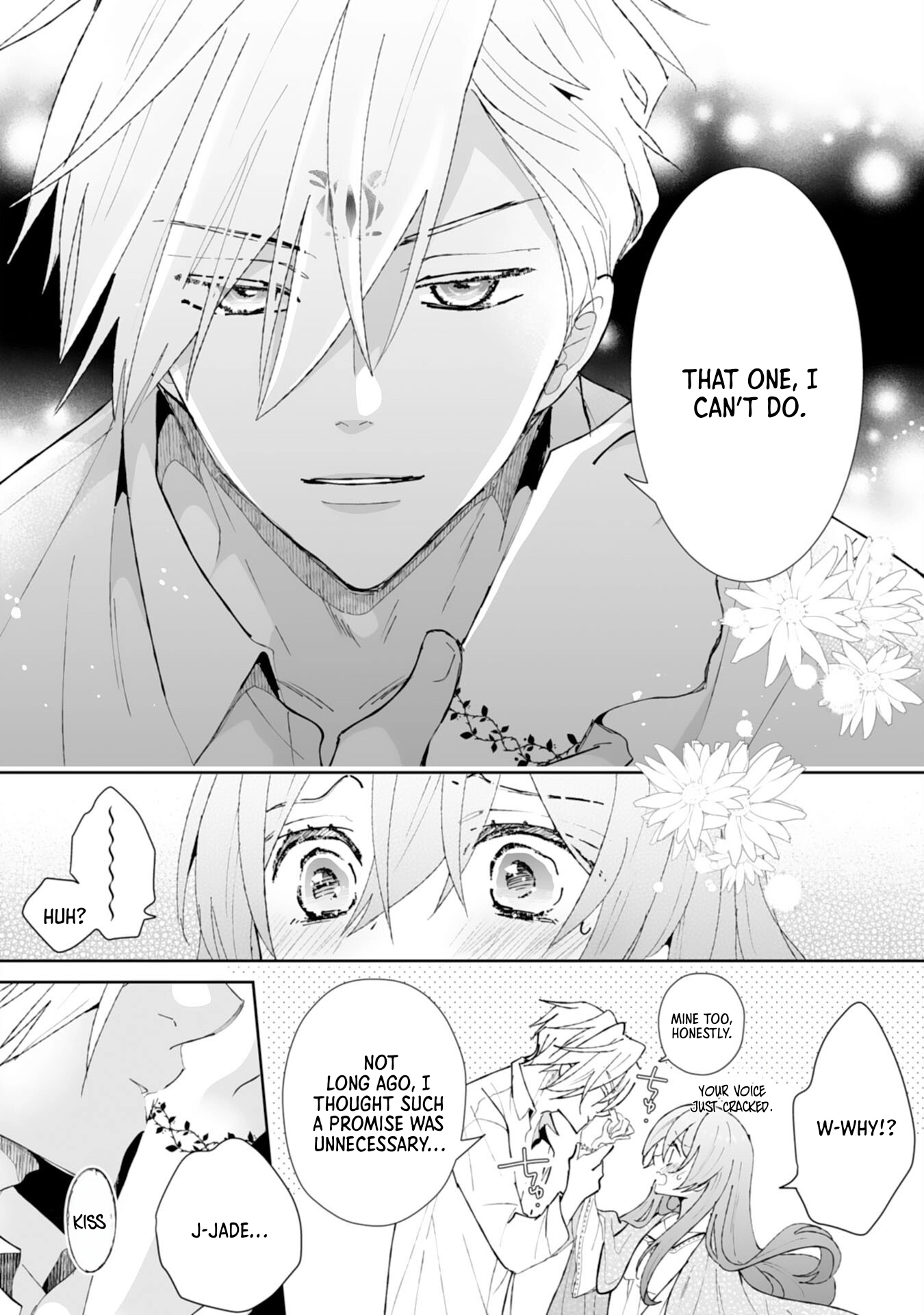 Engagement Broken, Saint Power Awakened — I’ll Live Freely Chapter 5 Page 12