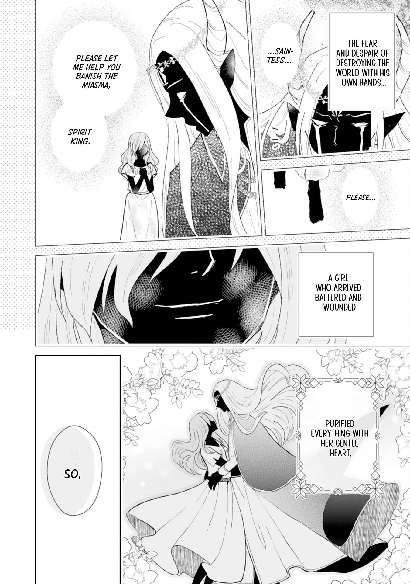 Engagement Broken, Saint Power Awakened — I’ll Live Freely Chapter 5 Page 14