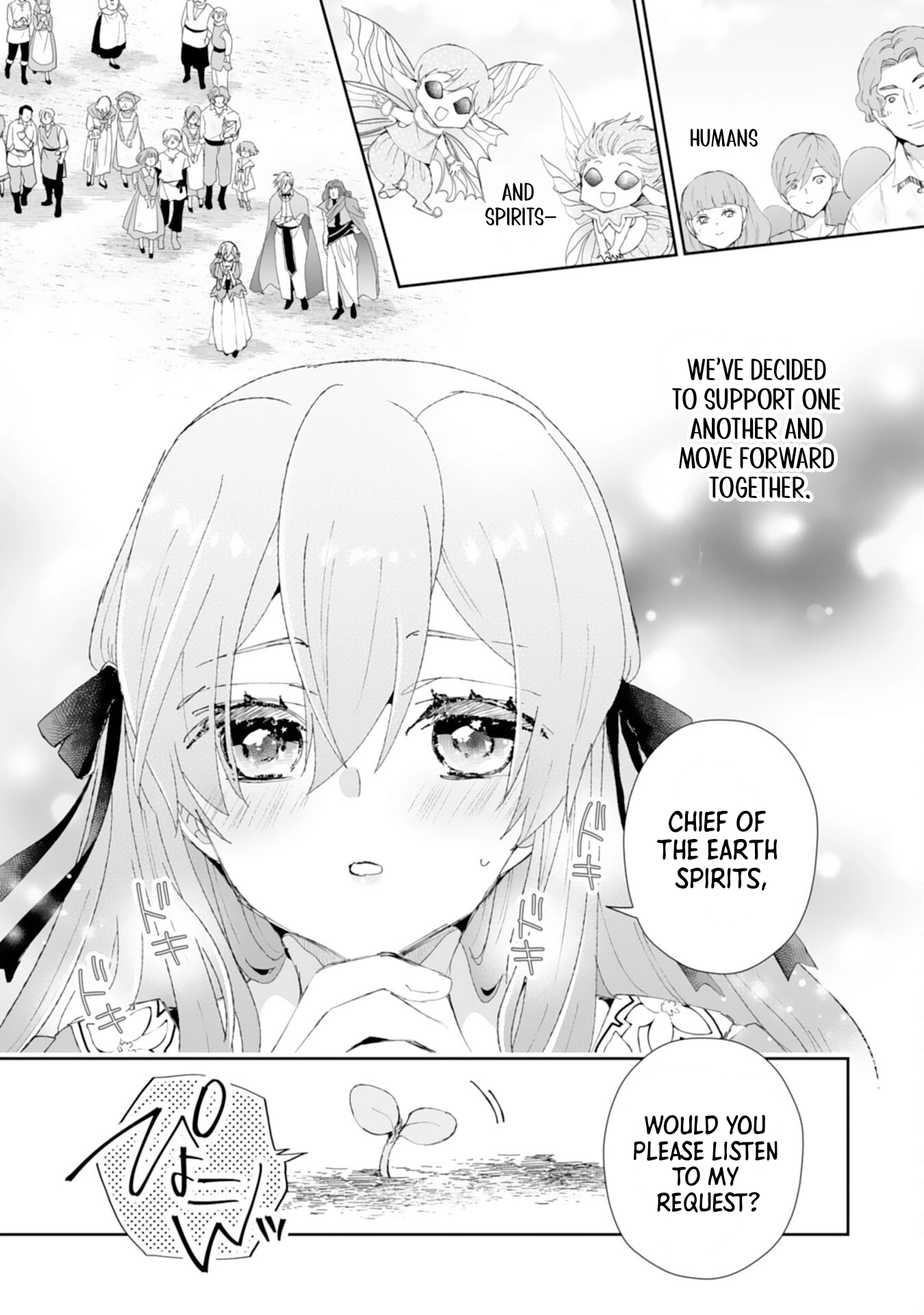 Engagement Broken, Saint Power Awakened — I’ll Live Freely Chapter 5 Page 23
