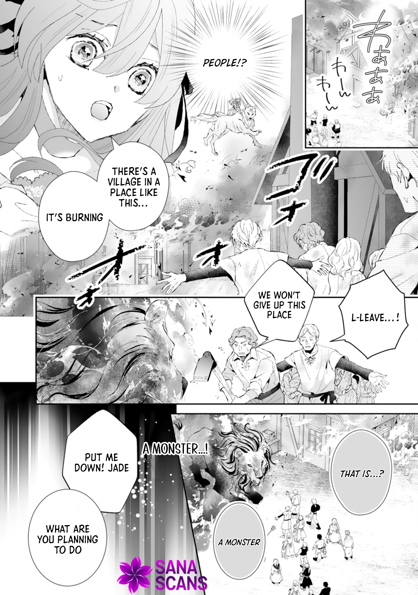 Engagement Broken, Saint Power Awakened — I’ll Live Freely Chapter 3 Page 4