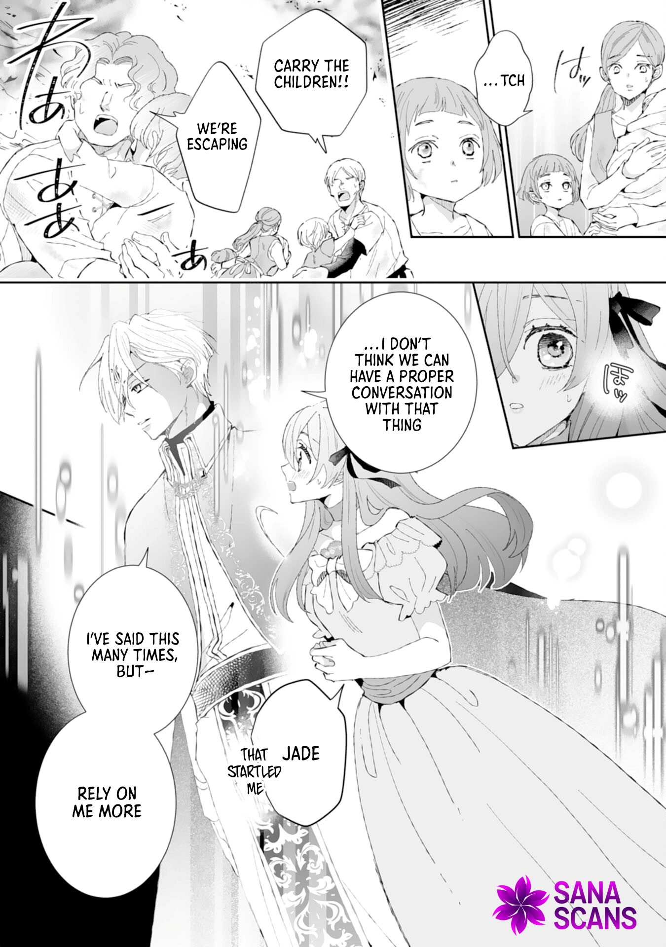 Engagement Broken, Saint Power Awakened — I’ll Live Freely Chapter 3 Page 10