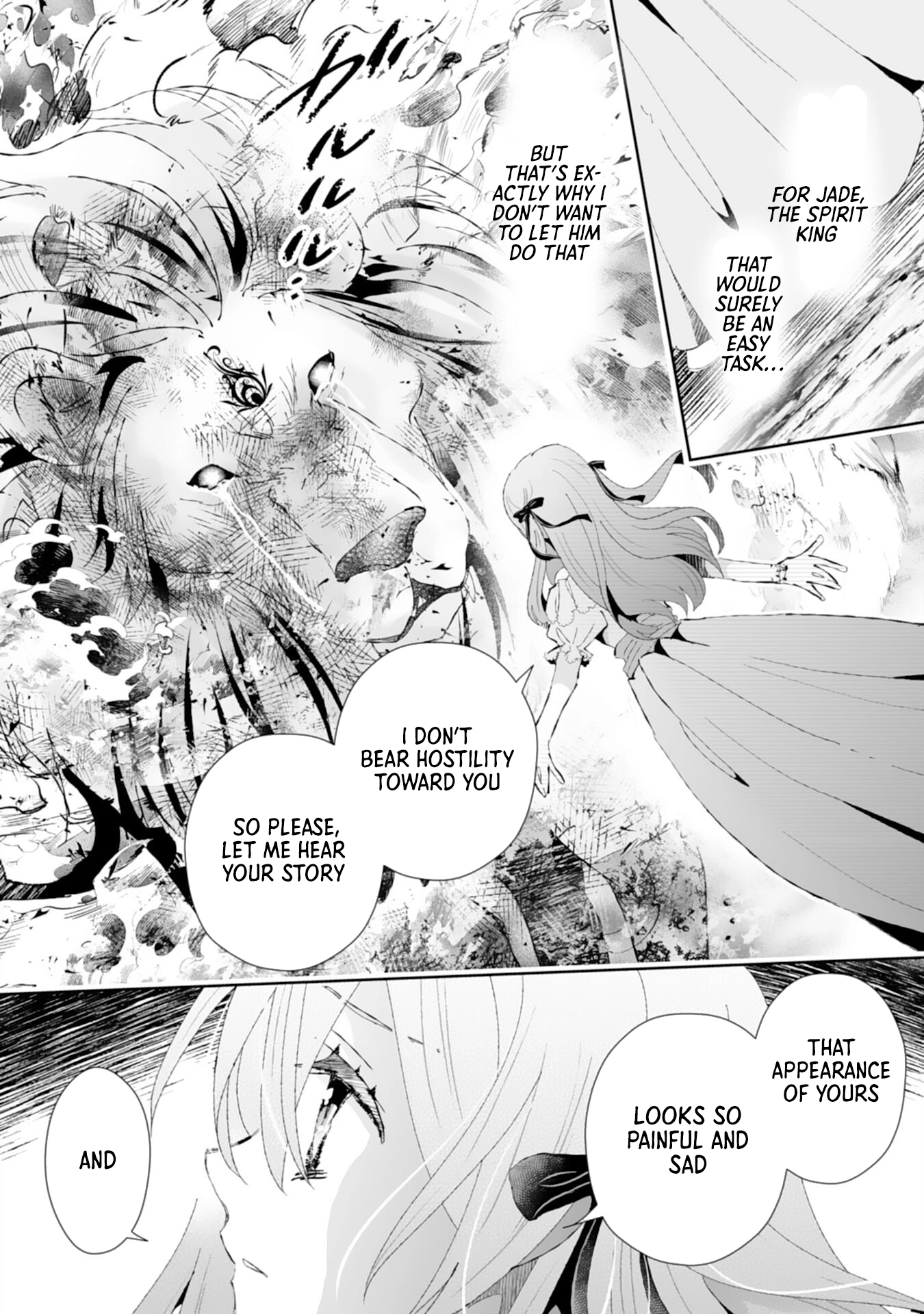 Engagement Broken, Saint Power Awakened — I’ll Live Freely Chapter 3 Page 12