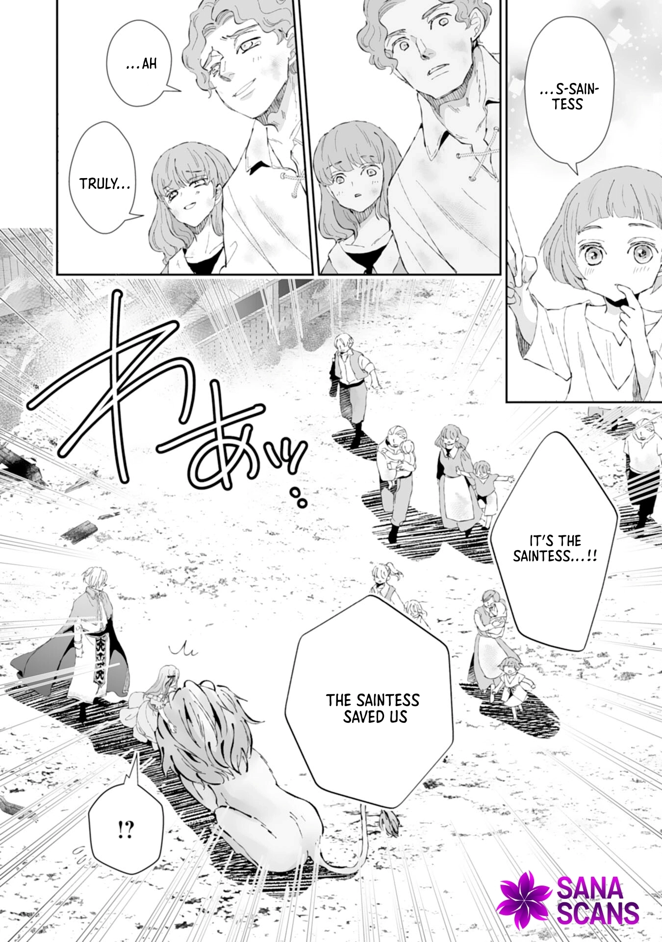 Engagement Broken, Saint Power Awakened — I’ll Live Freely Chapter 3 Page 20