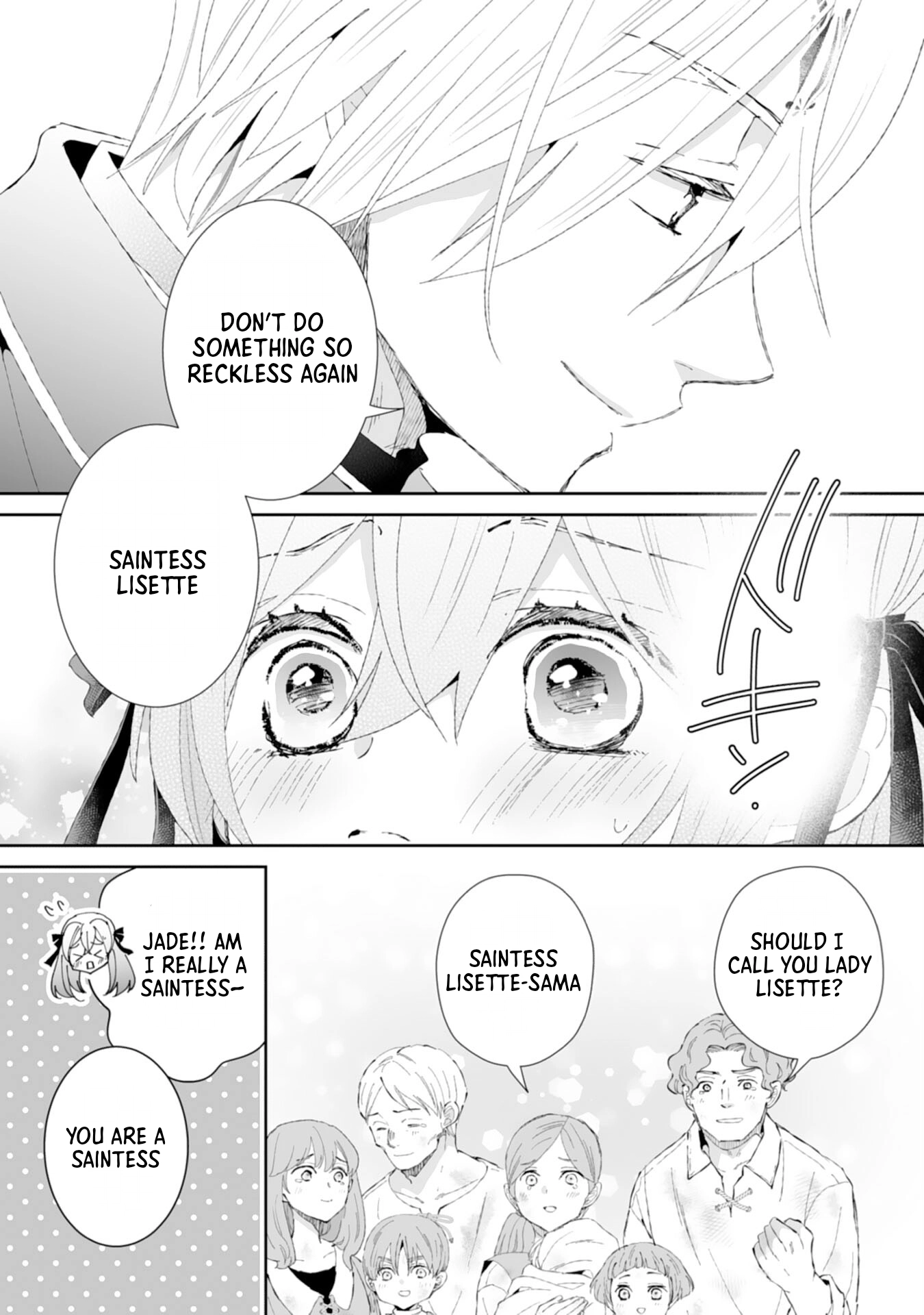 Engagement Broken, Saint Power Awakened — I’ll Live Freely Chapter 3 Page 25