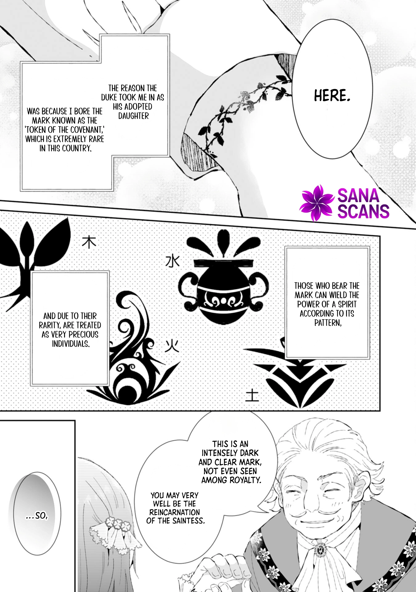Engagement Broken, Saint Power Awakened — I’ll Live Freely Chapter 1 Page 7