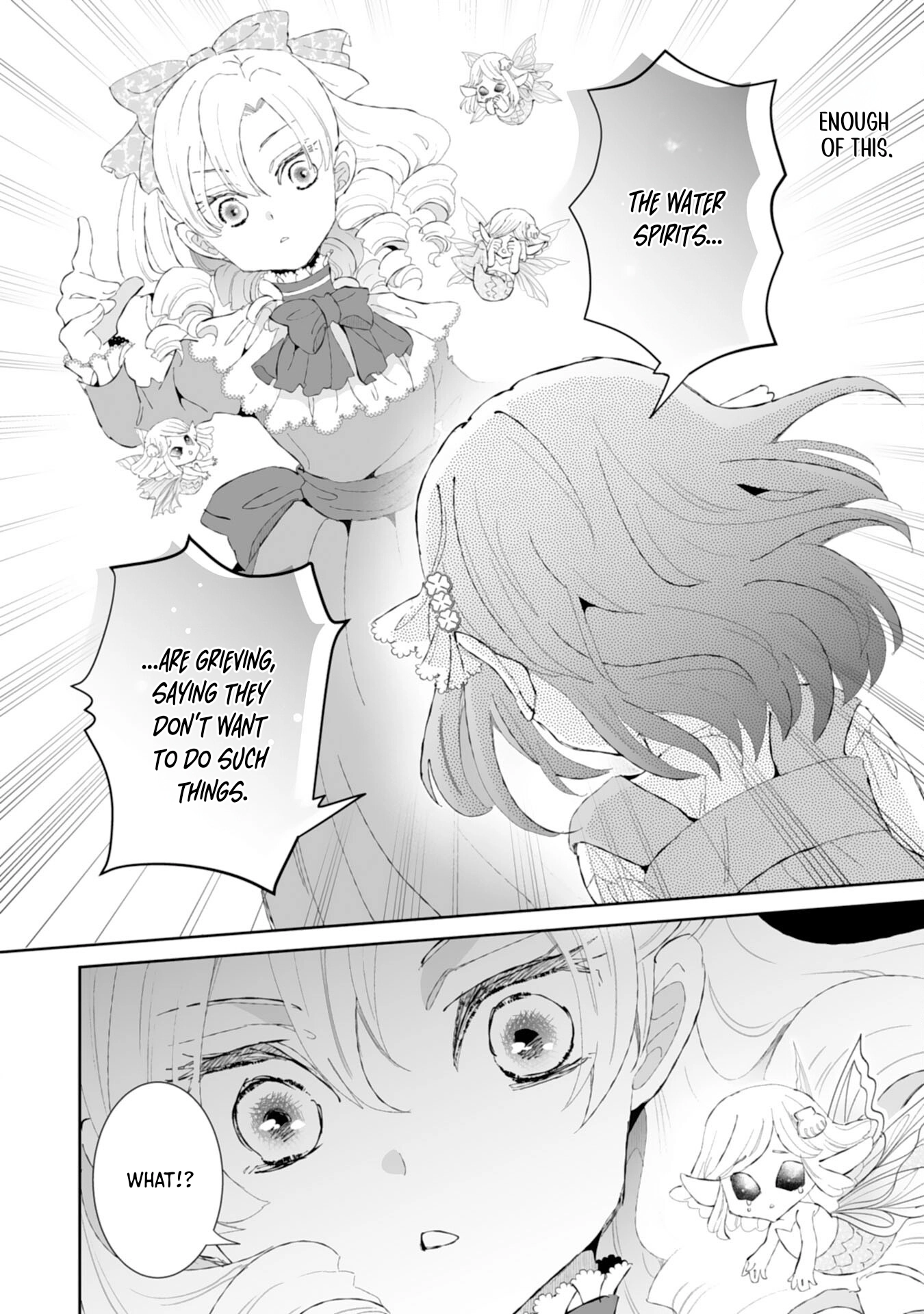 Engagement Broken, Saint Power Awakened — I’ll Live Freely Chapter 1 Page 12