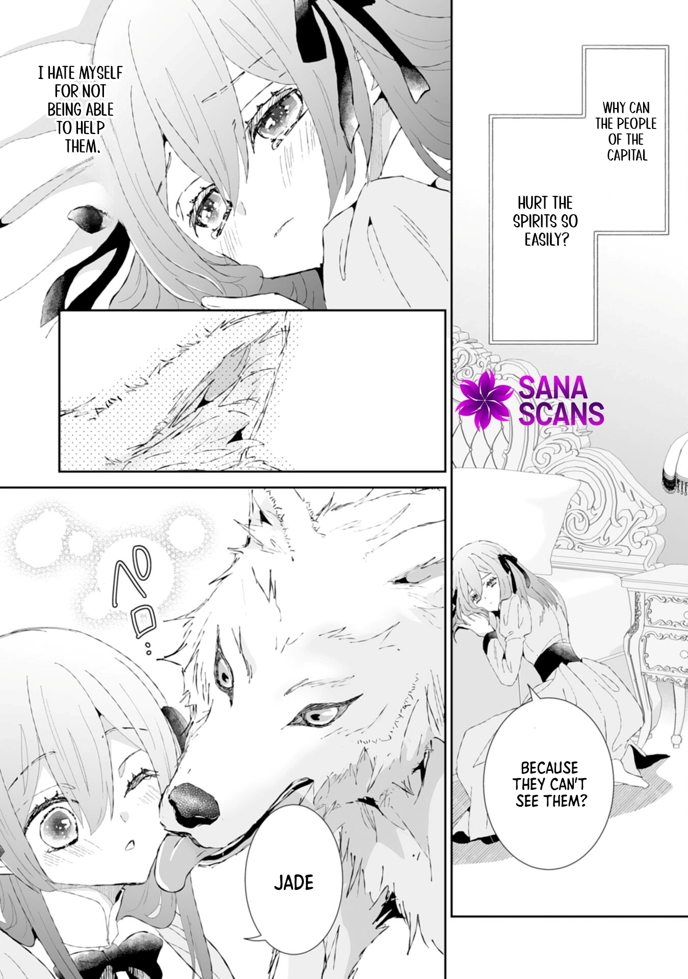 Engagement Broken, Saint Power Awakened — I’ll Live Freely Chapter 1 Page 20