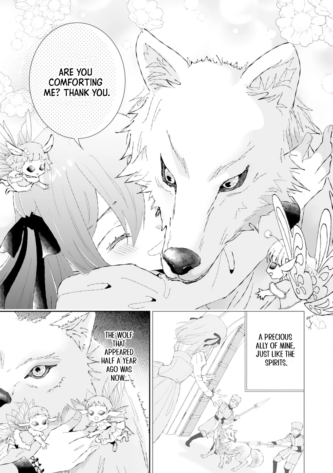 Engagement Broken, Saint Power Awakened — I’ll Live Freely Chapter 1 Page 21