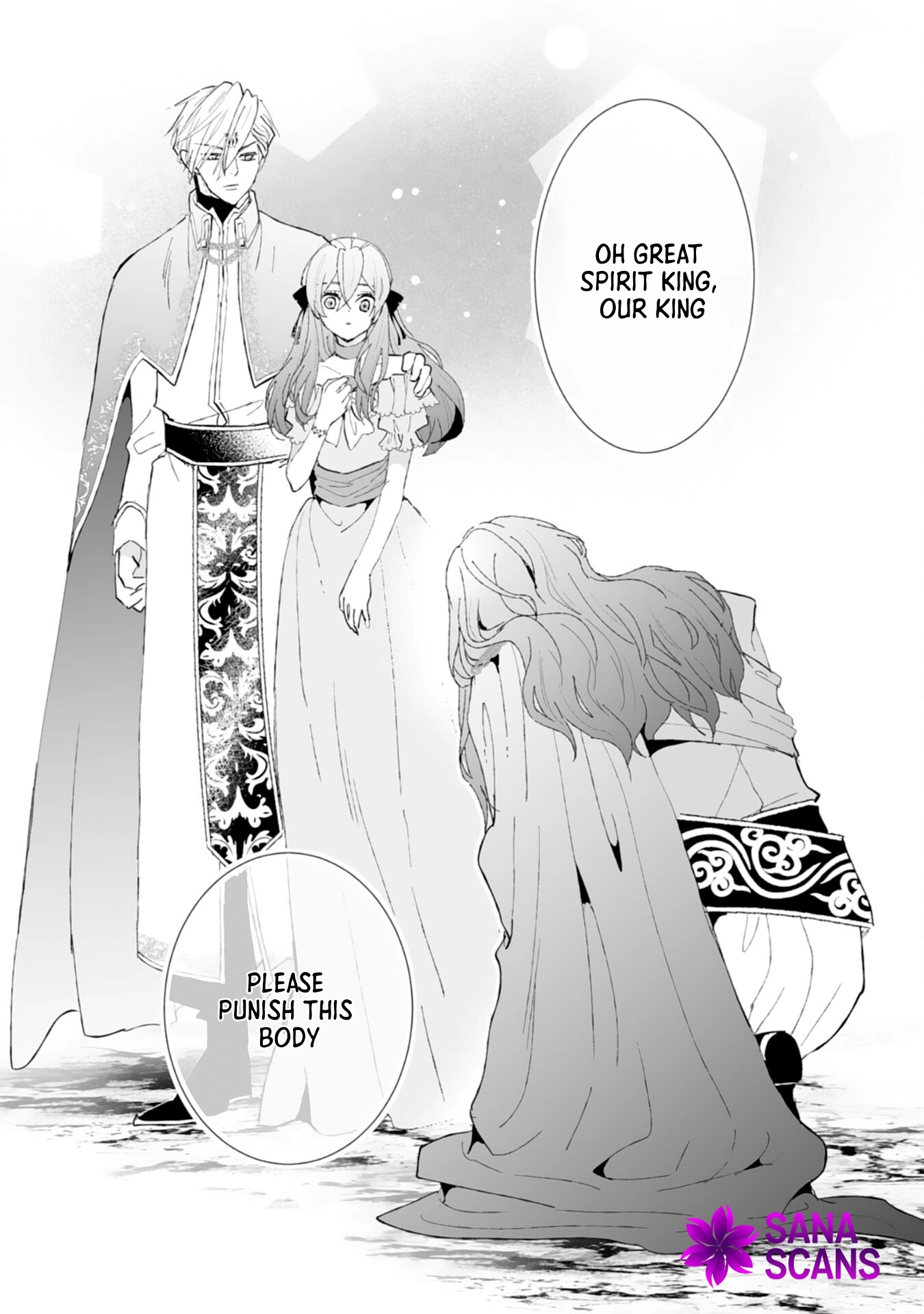 Engagement Broken, Saint Power Awakened — I’ll Live Freely Chapter 4 - . Page 14