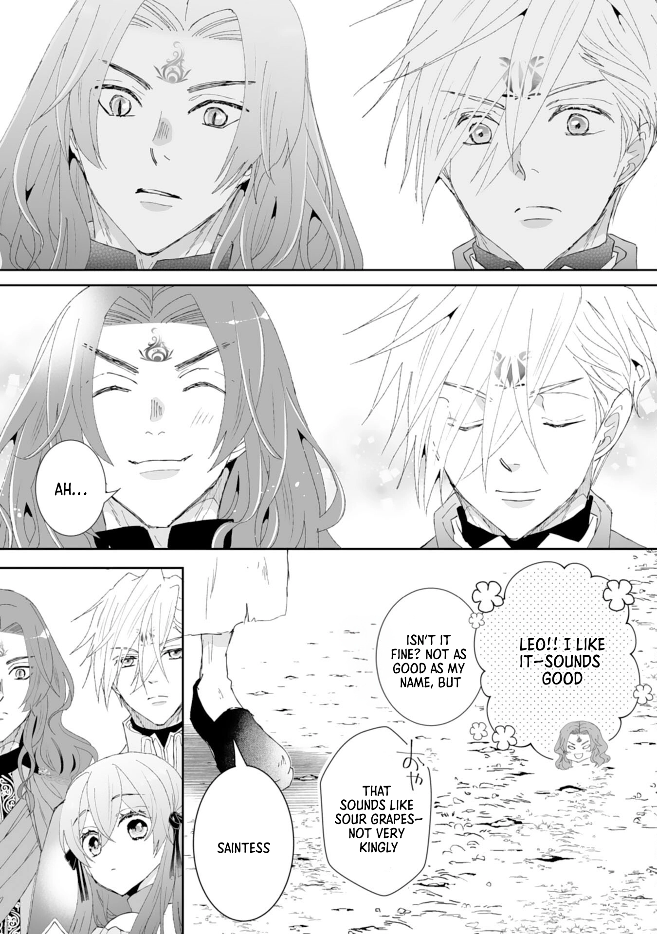 Engagement Broken, Saint Power Awakened — I’ll Live Freely Chapter 4 - . Page 15