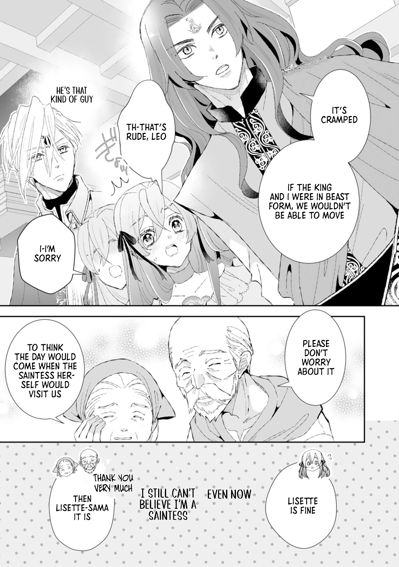 Engagement Broken, Saint Power Awakened — I’ll Live Freely Chapter 4 - . Page 17