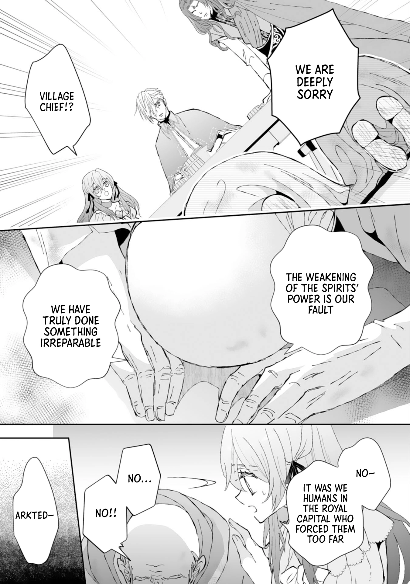 Engagement Broken, Saint Power Awakened — I’ll Live Freely Chapter 4 - . Page 19