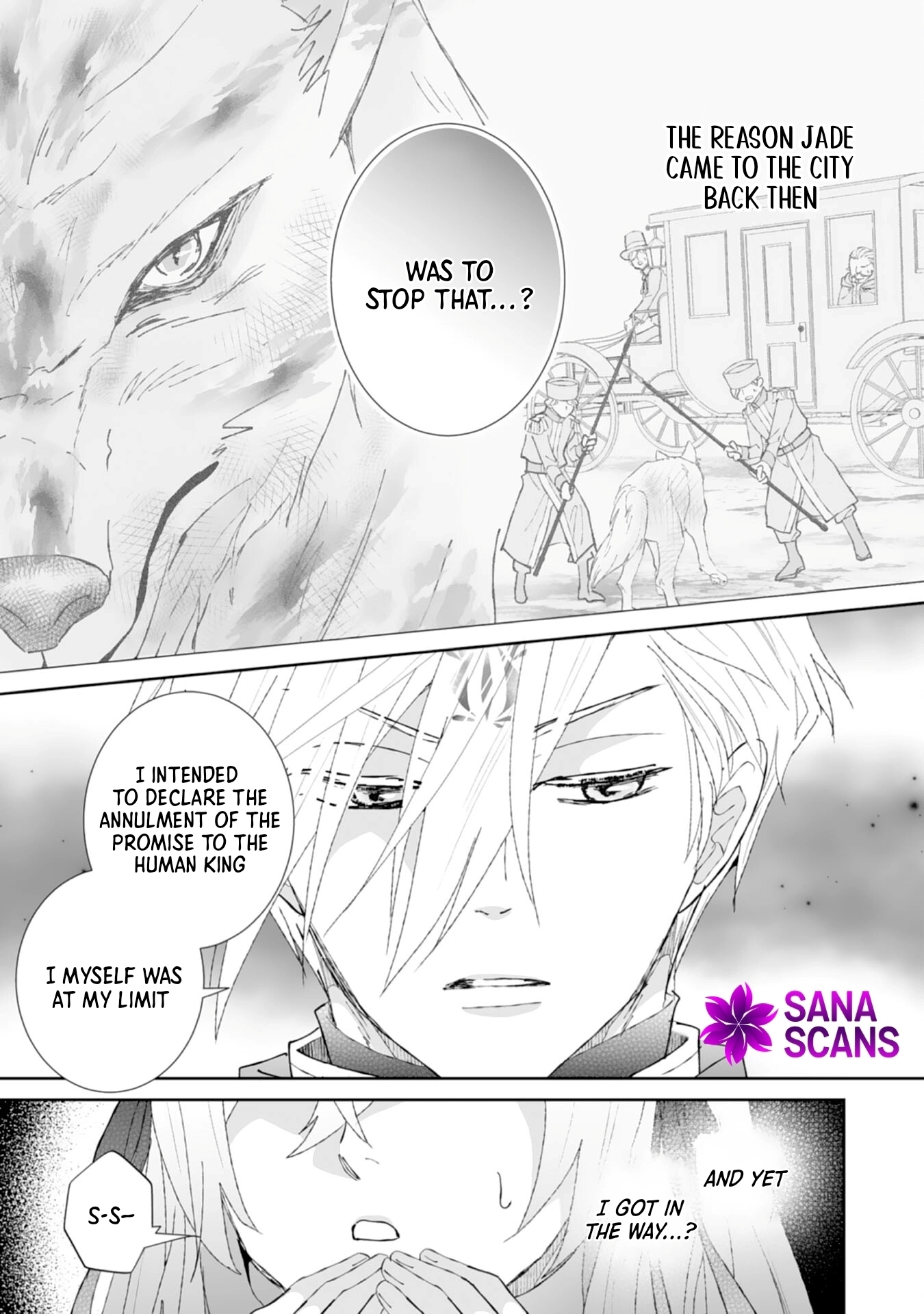 Engagement Broken, Saint Power Awakened — I’ll Live Freely Chapter 4 - . Page 23