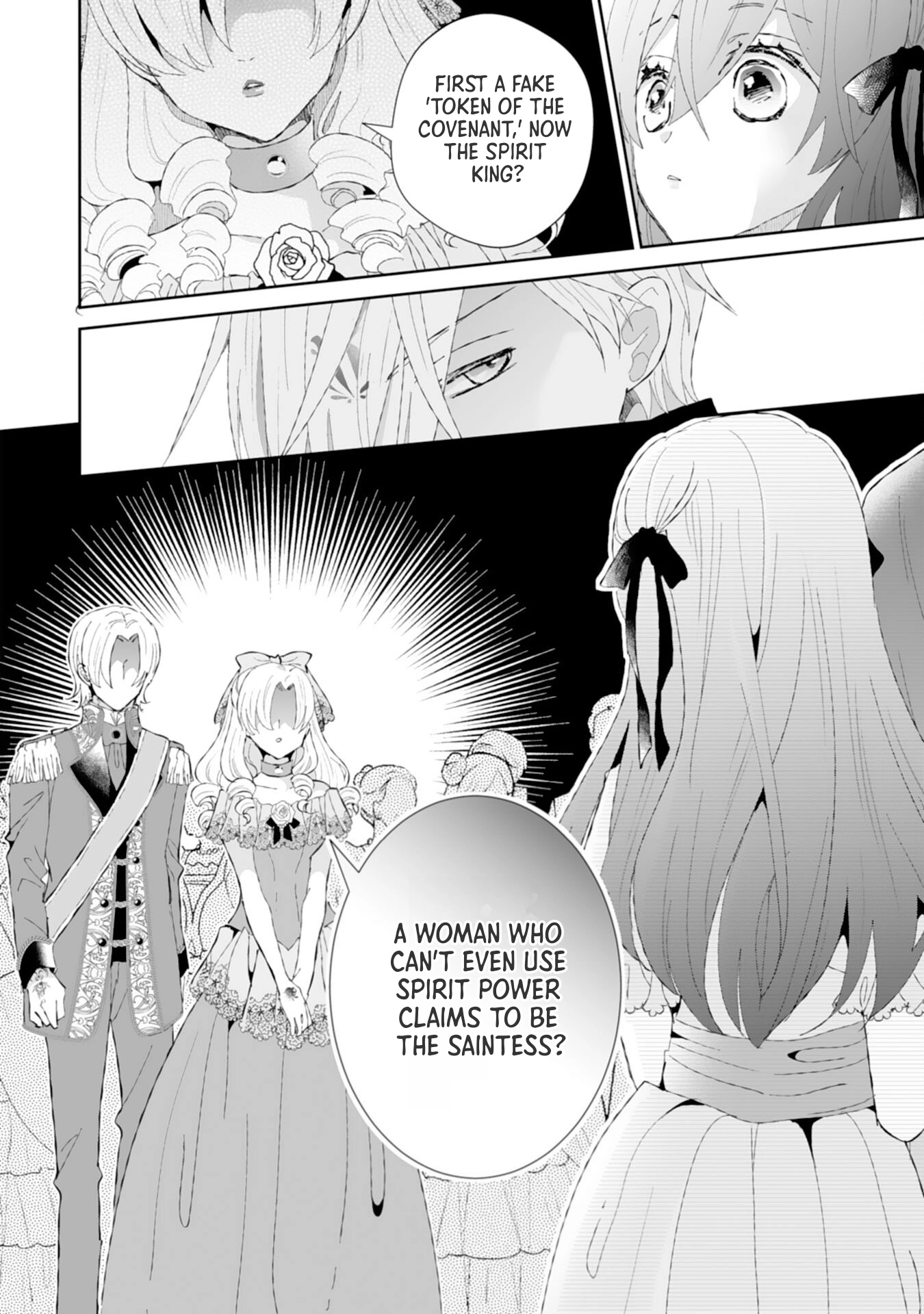 Engagement Broken, Saint Power Awakened — I’ll Live Freely Chapter 2 Page 3