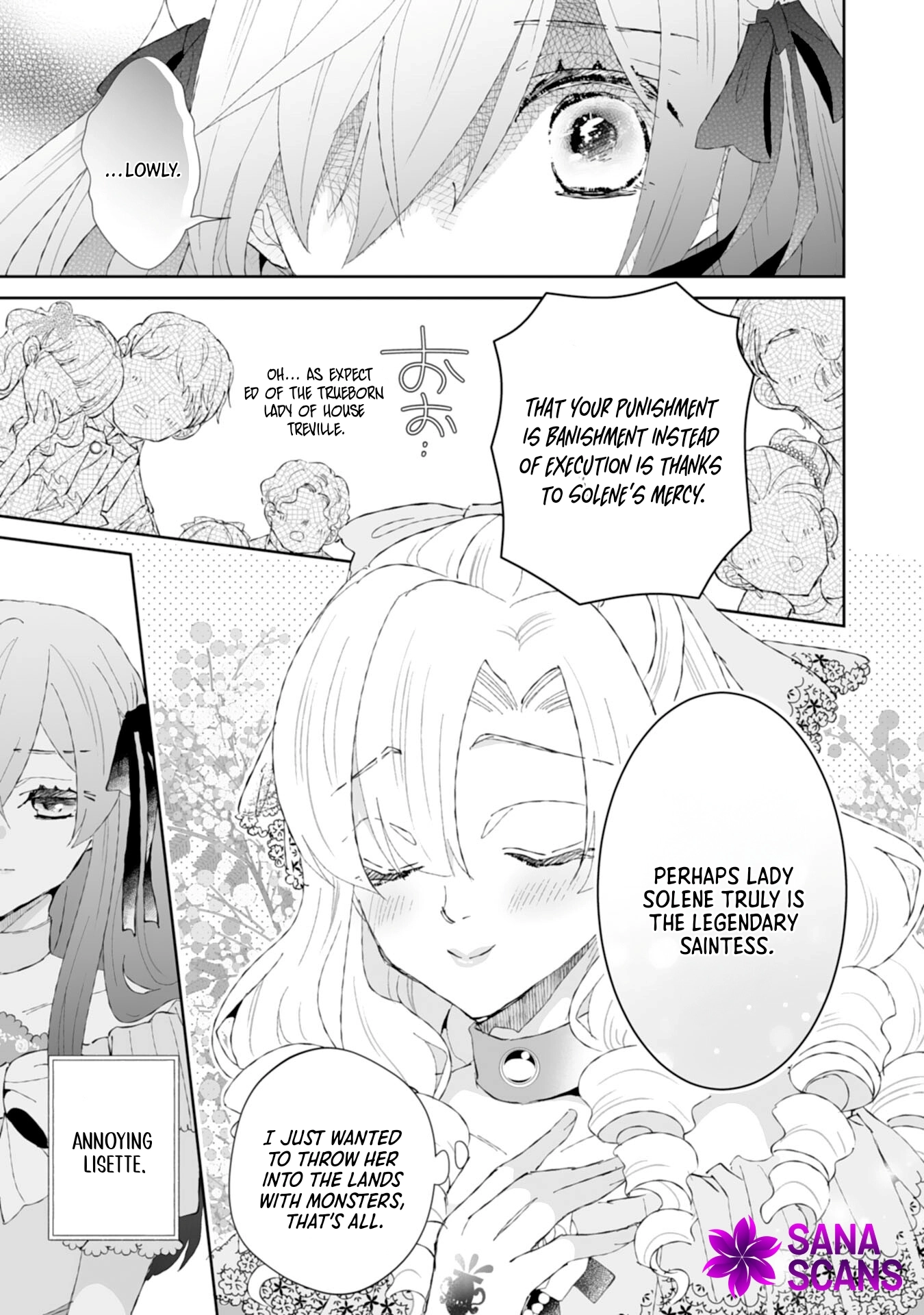 Engagement Broken, Saint Power Awakened — I’ll Live Freely Chapter 2 Page 6