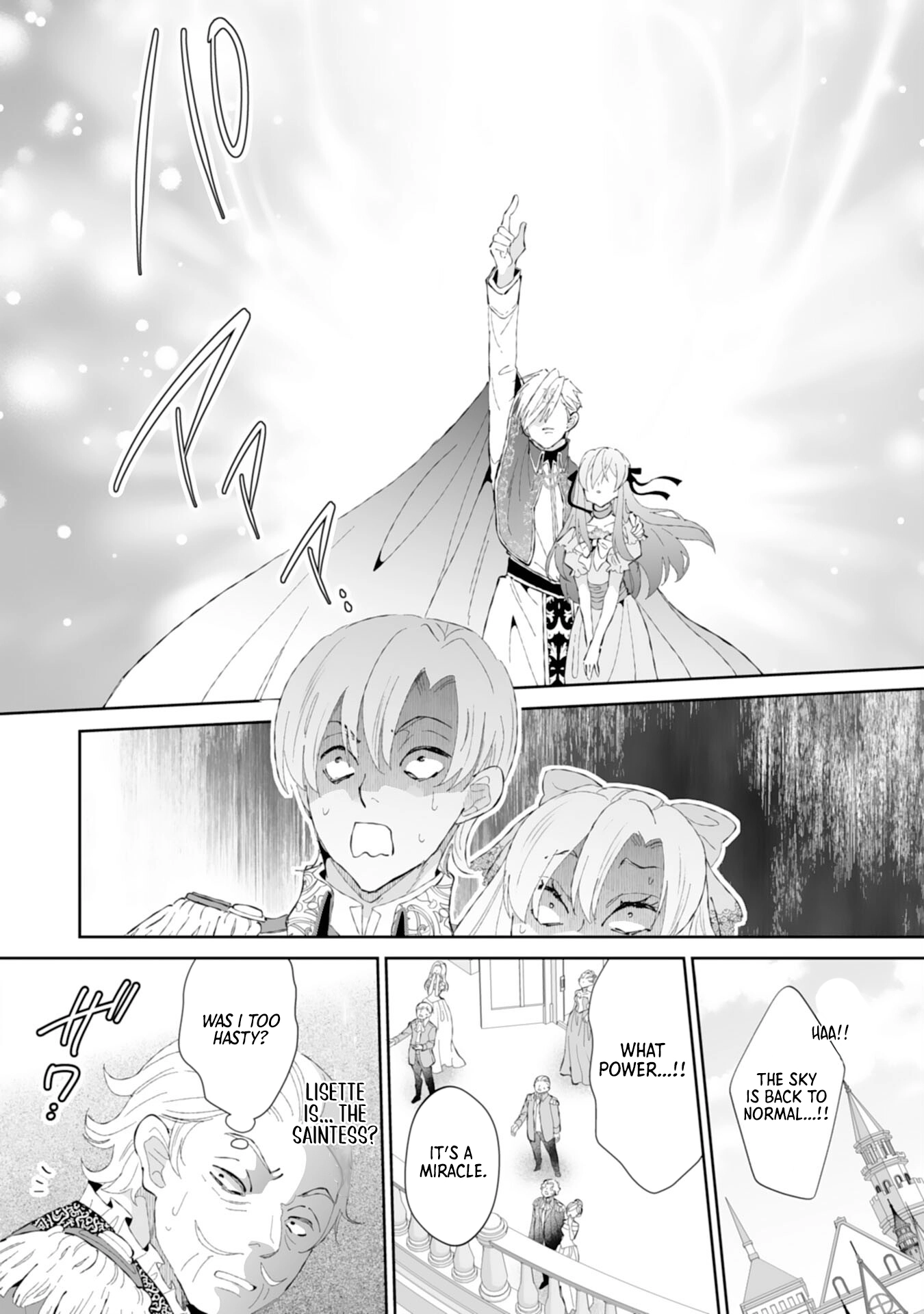Engagement Broken, Saint Power Awakened — I’ll Live Freely Chapter 2 Page 11