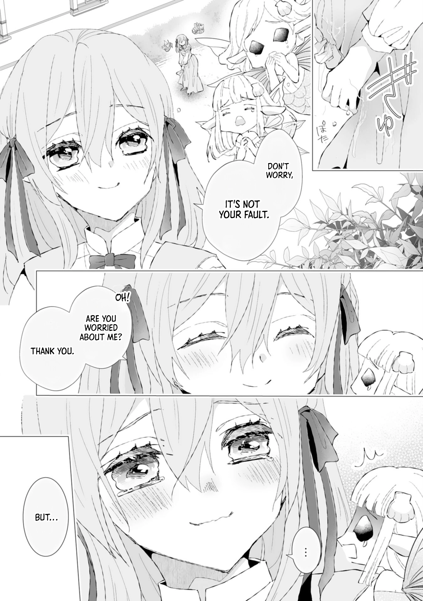 Engagement Broken, Saint Power Awakened — I’ll Live Freely Chapter 2 Page 17