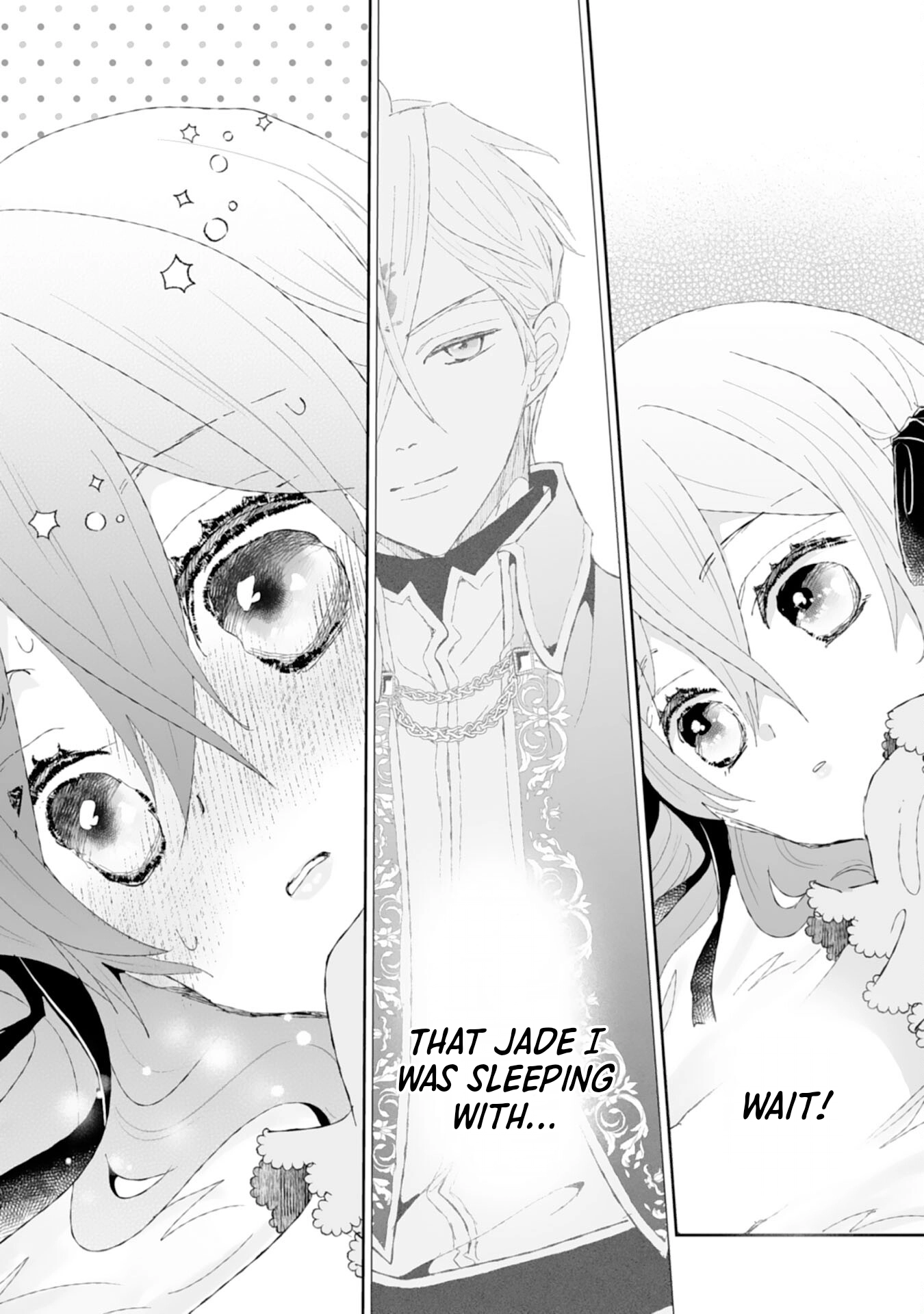 Engagement Broken, Saint Power Awakened — I’ll Live Freely Chapter 2 Page 24