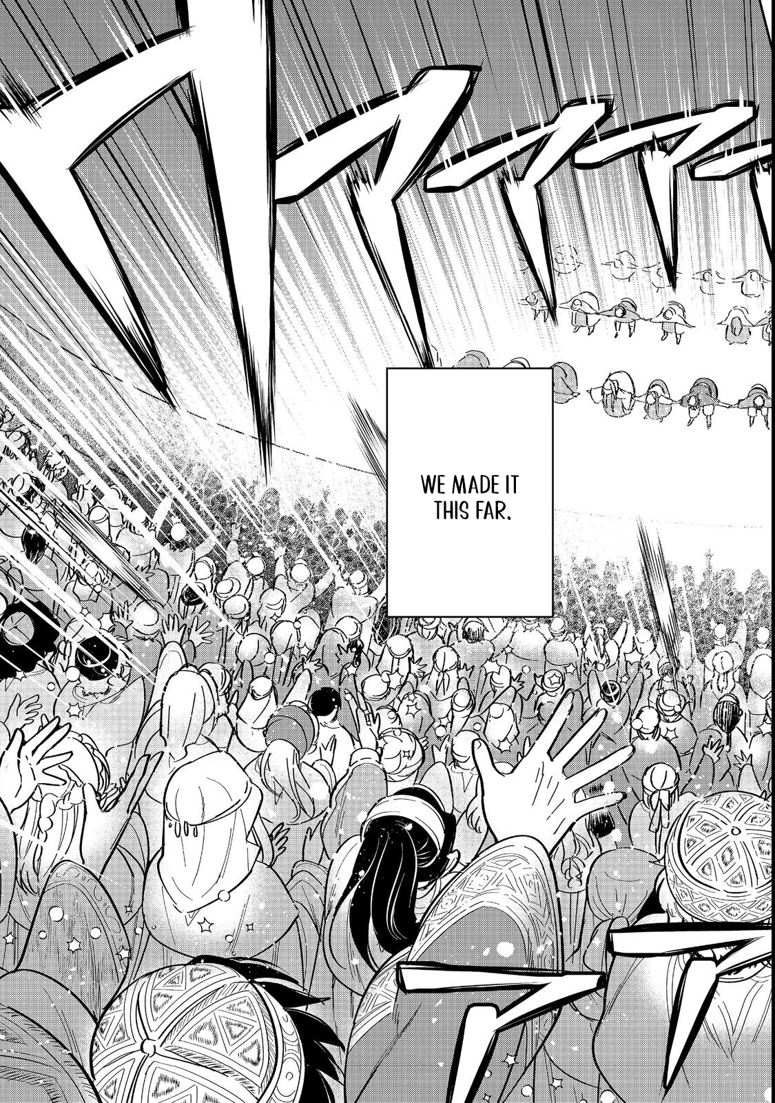 Entertainment Revolution: She Takes the Stage. Chapter 1 Page 3
