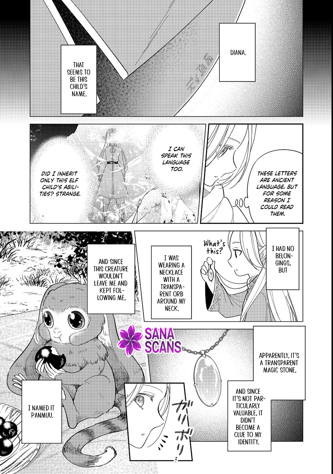 Entertainment Revolution: She Takes the Stage. Chapter 1 Page 25